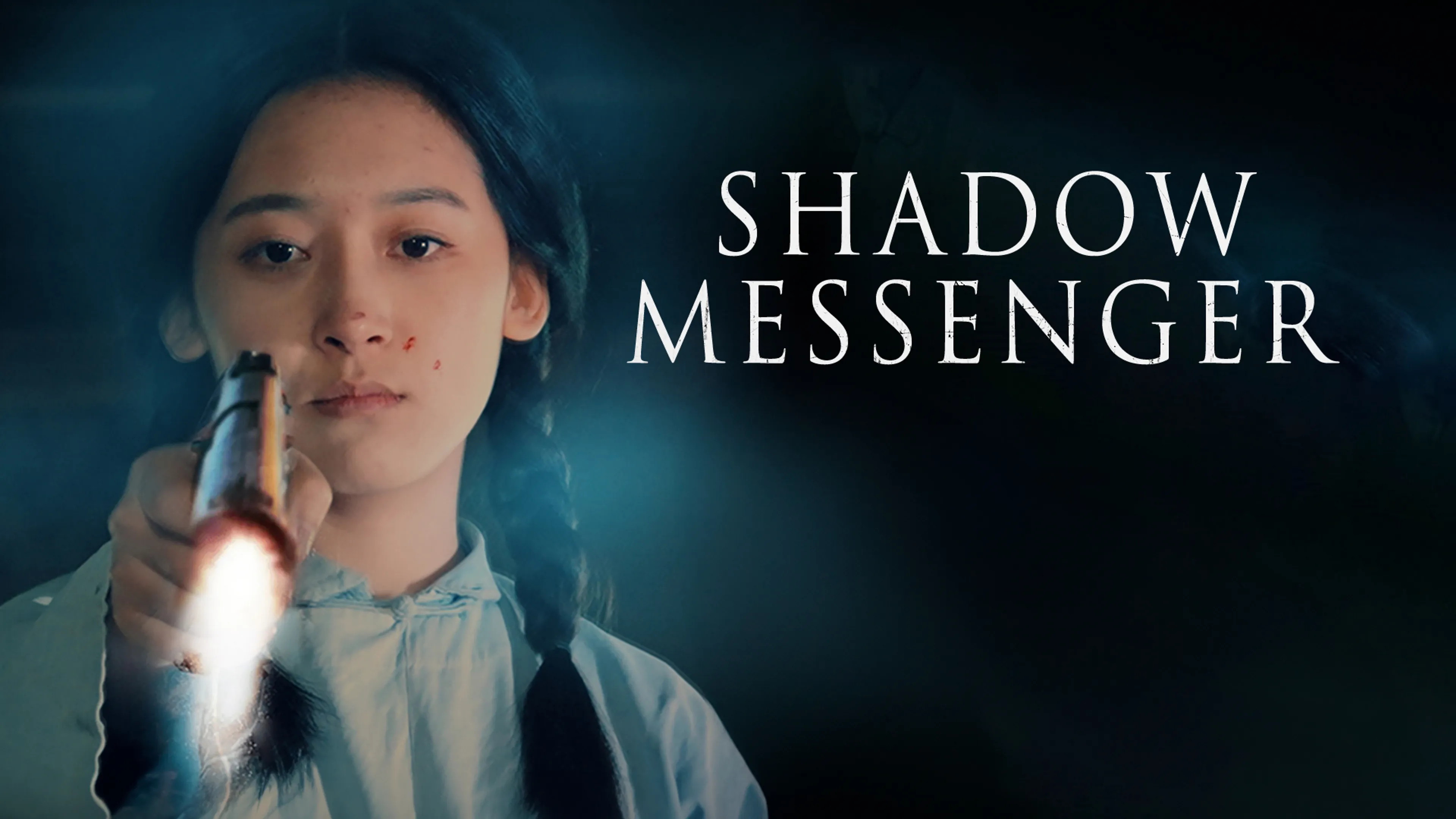 Shadow Messenger poster
